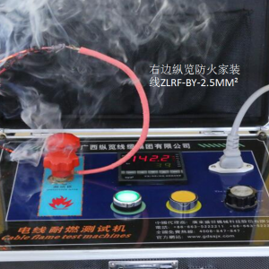 你家的線“好貴”——是的，是因?yàn)楹盟再F！