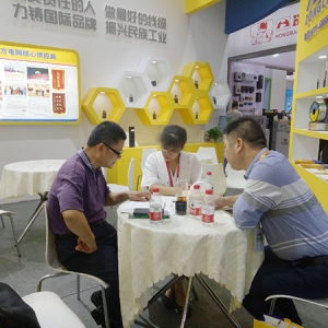 做最好的線纜，縱覽線纜集團(tuán)亮相2018中國國際工業(yè)博覽會(huì)