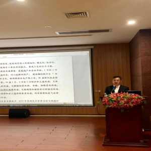 外爭市場，內(nèi)抓管理——縱覽集團(tuán)2019年度總結(jié)工作大會在多功能廳圓滿完成 ... ...