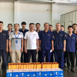 凝心聚力，心系員工，中秋送情——縱覽集團(tuán)為員工發(fā)放中秋福利 ... ... ...