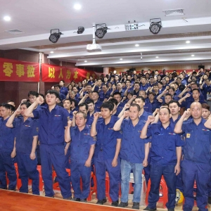 消除安全事故隱患，共筑縱覽安全防線 縱覽集團(tuán)2021年安全生產(chǎn)月活動啟動儀式圓滿成功  ...