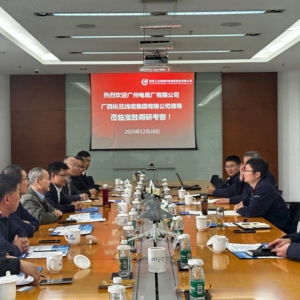 觀摩交流拓思路，共謀發(fā)展新篇章|集團(tuán)董事?帶隊(duì)到寶勝股份參觀交流